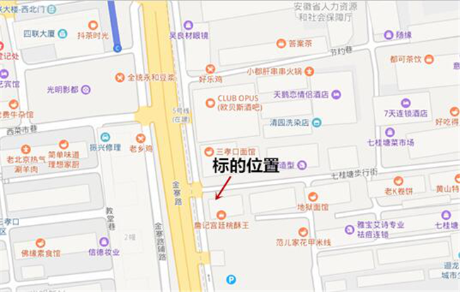 首页 | J9集团有限公司官网