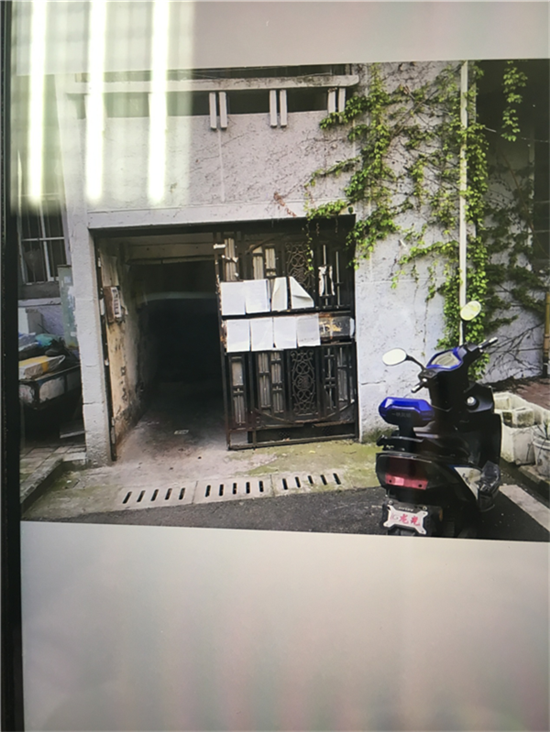 首页 | J9集团有限公司官网