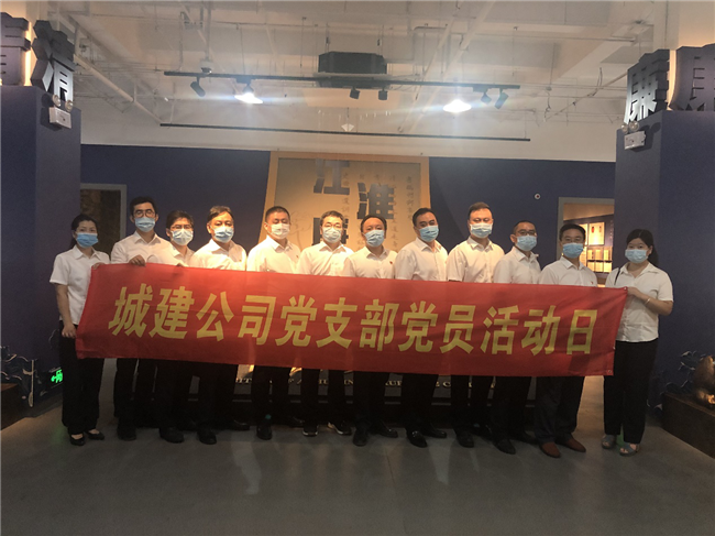 首页 | J9集团有限公司官网