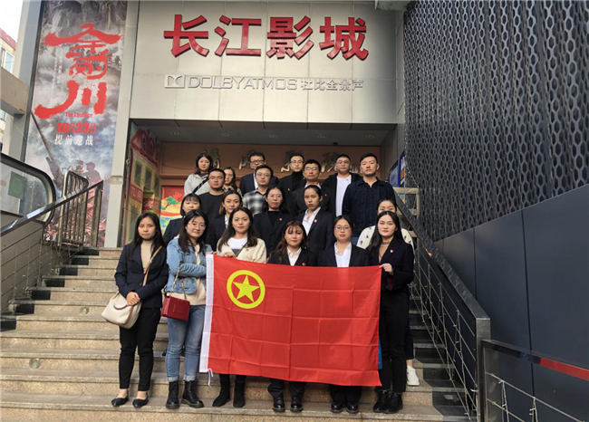 首页 | J9集团有限公司官网