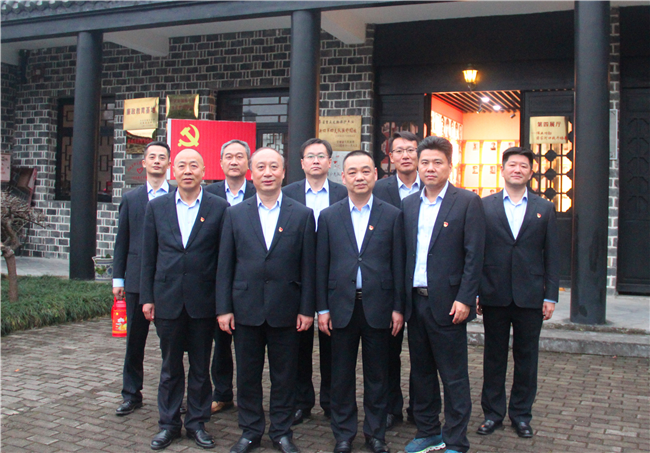 首页 | J9集团有限公司官网