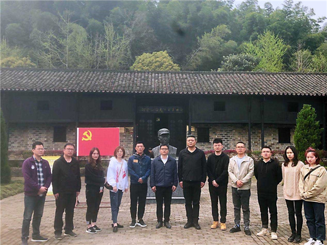 首页 | J9集团有限公司官网