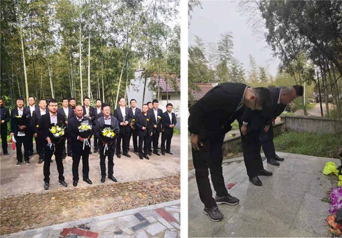 首页 | J9集团有限公司官网