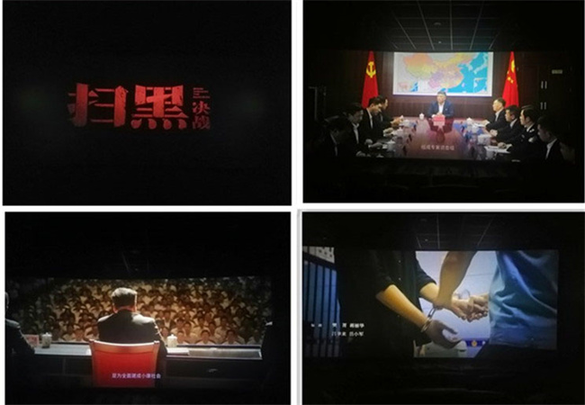 首页 | J9集团有限公司官网