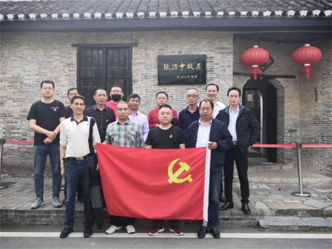 首页 | J9集团有限公司官网