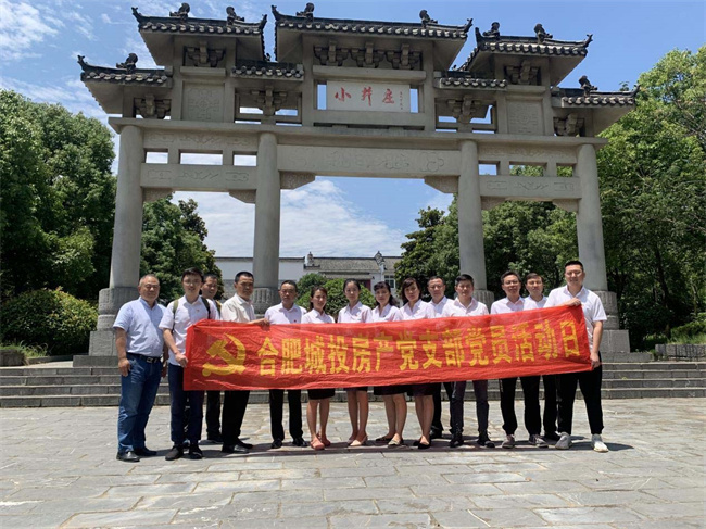 首页 | J9集团有限公司官网