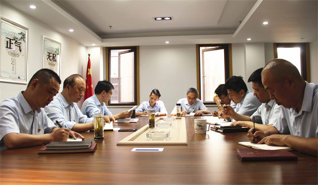 首页 | J9集团有限公司官网