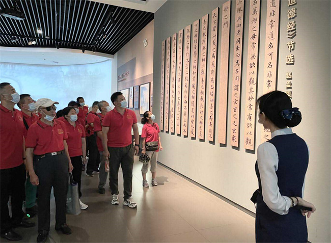 首页 | J9集团有限公司官网