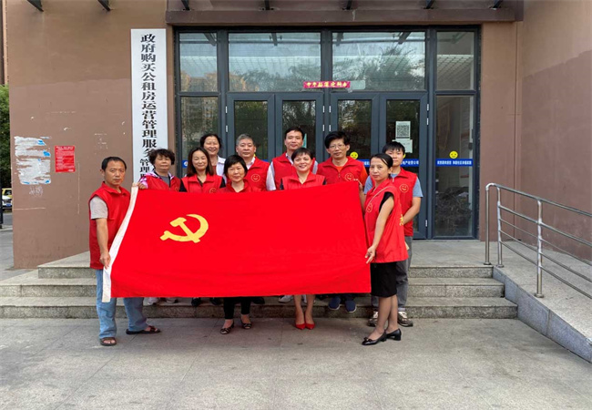 首页 | J9集团有限公司官网