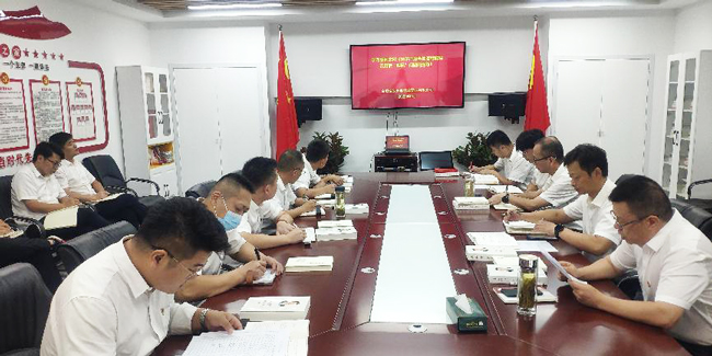 首页 | J9集团有限公司官网