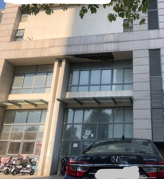 首页 | J9集团有限公司官网