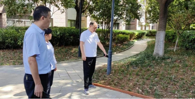 首页 | J9集团有限公司官网