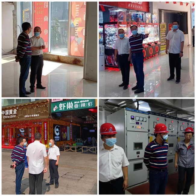 首页 | J9集团有限公司官网