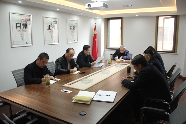 首页 | J9集团有限公司官网