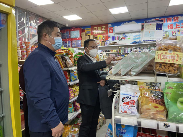 首页 | J9集团有限公司官网