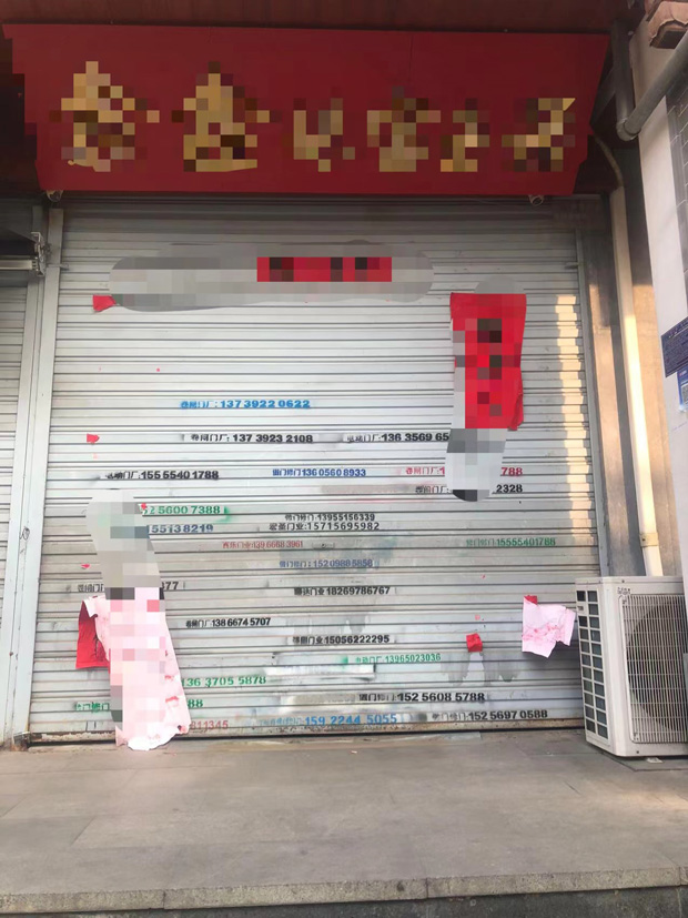 首页 | J9集团有限公司官网