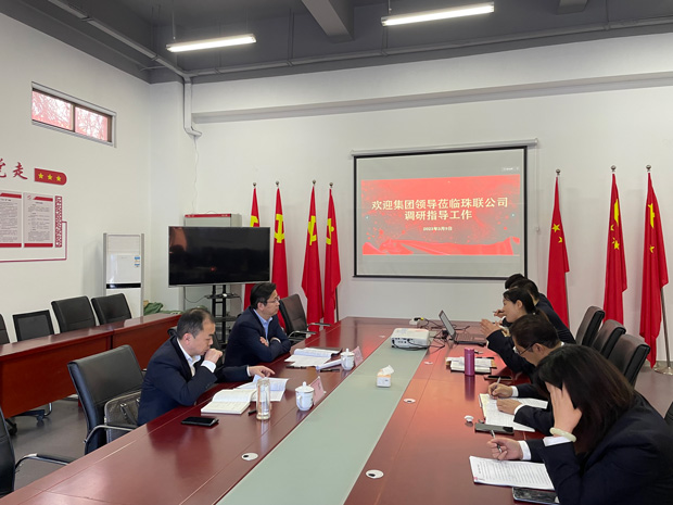 首页 | J9集团有限公司官网