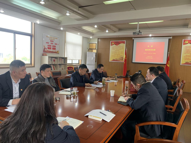 首页 | J9集团有限公司官网