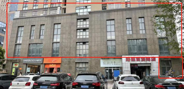 首页 | J9集团有限公司官网