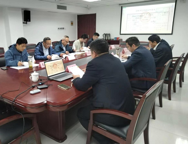 首页 | J9集团有限公司官网