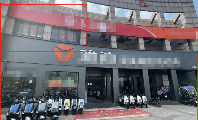 首页 | J9集团有限公司官网