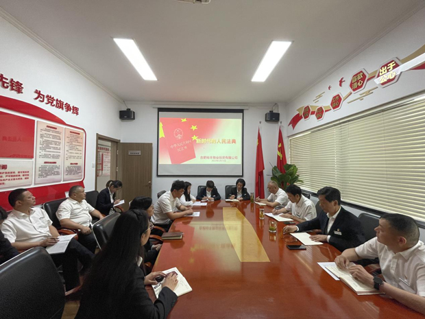 首页 | J9集团有限公司官网