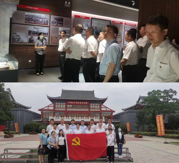 首页 | J9集团有限公司官网