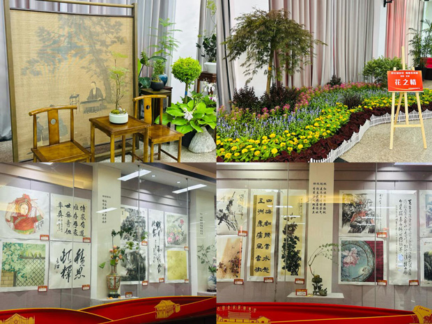 首页 | J9集团有限公司官网