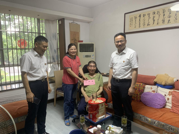 首页 | J9集团有限公司官网