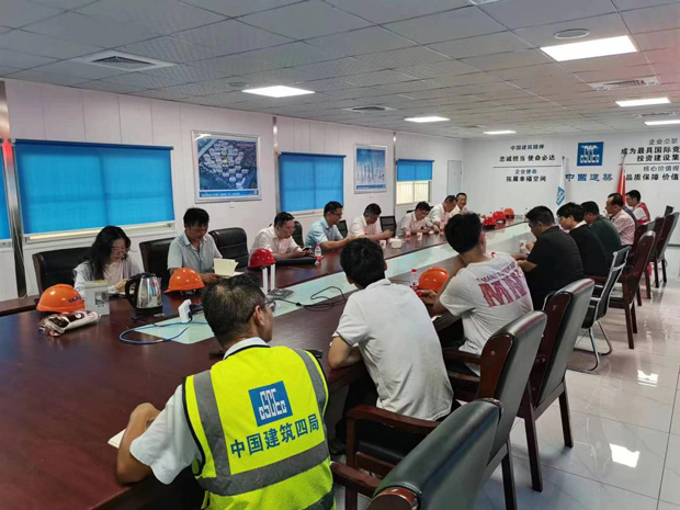 首页 | J9集团有限公司官网