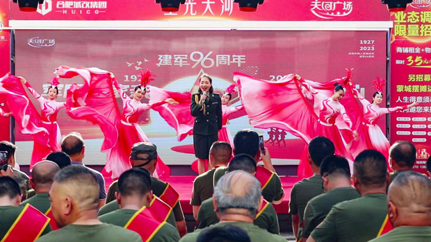 首页 | J9集团有限公司官网