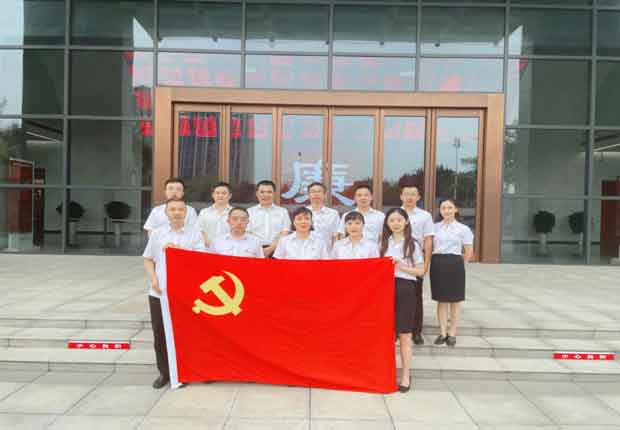 首页 | J9集团有限公司官网