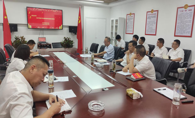 首页 | J9集团有限公司官网