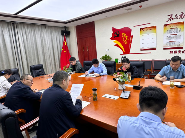 首页 | J9集团有限公司官网