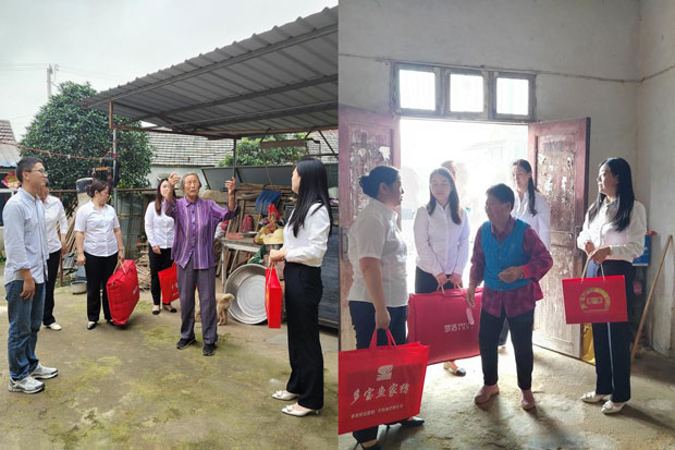 首页 | J9集团有限公司官网