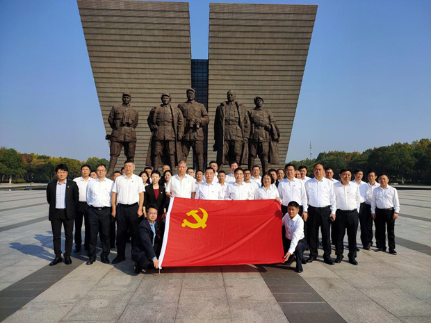 首页 | J9集团有限公司官网