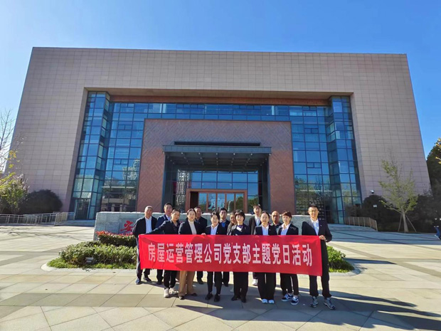 首页 | J9集团有限公司官网