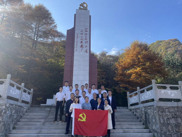 首页 | J9集团有限公司官网