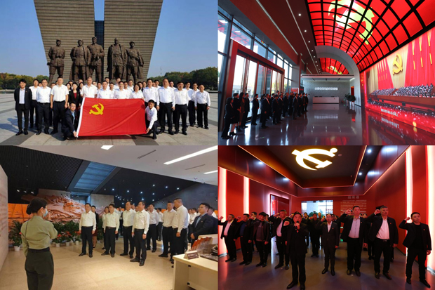 首页 | J9集团有限公司官网