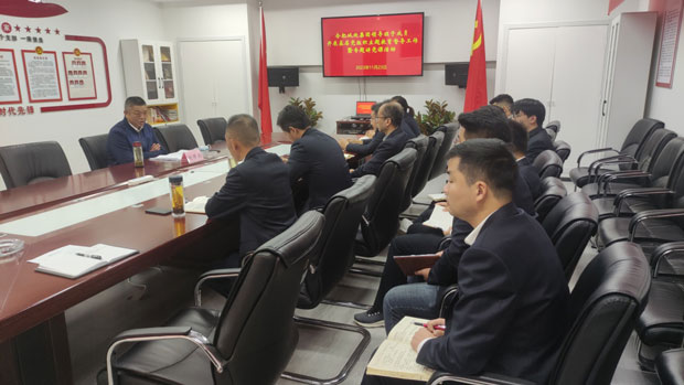 首页 | J9集团有限公司官网