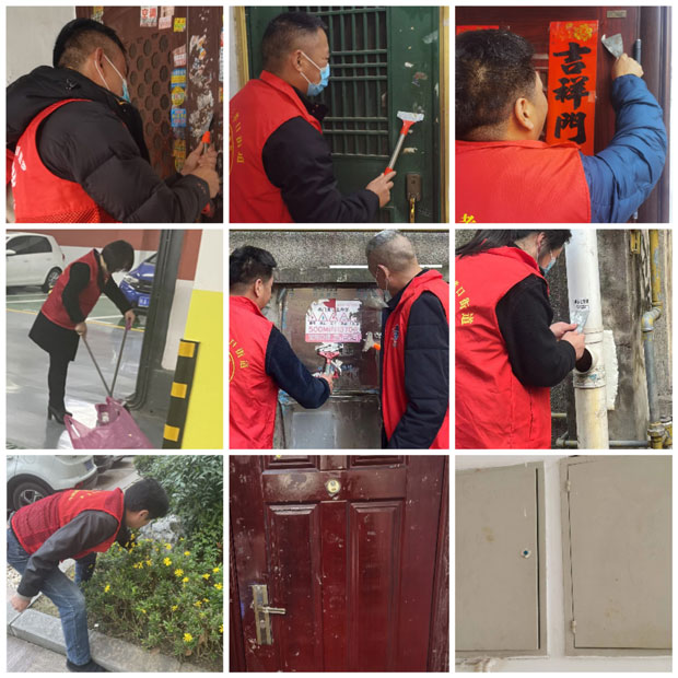 首页 | J9集团有限公司官网