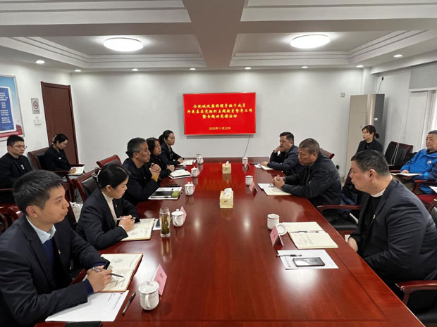 首页 | J9集团有限公司官网