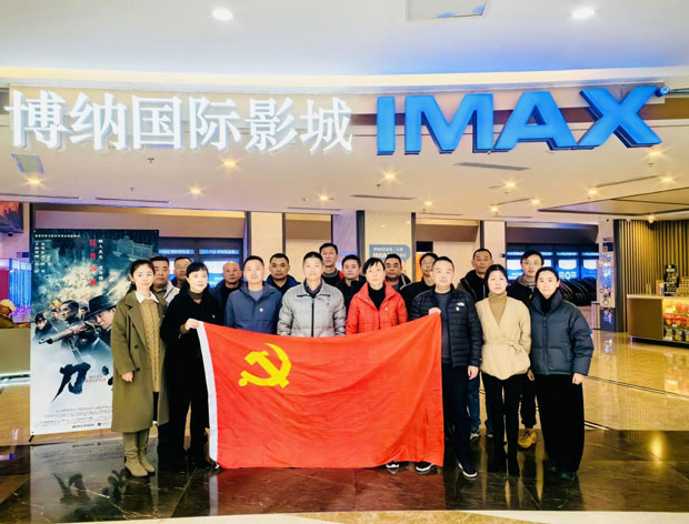 首页 | J9集团有限公司官网