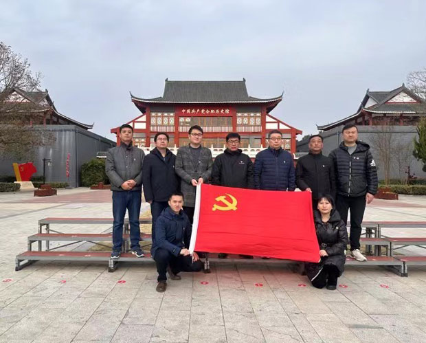 首页 | J9集团有限公司官网