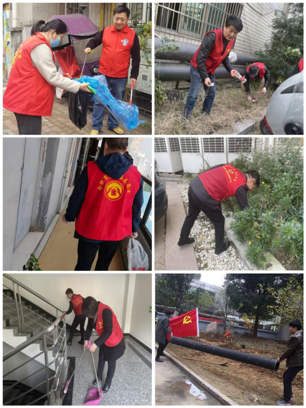 首页 | J9集团有限公司官网