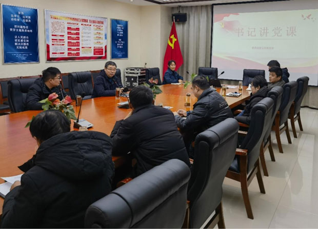 首页 | J9集团有限公司官网