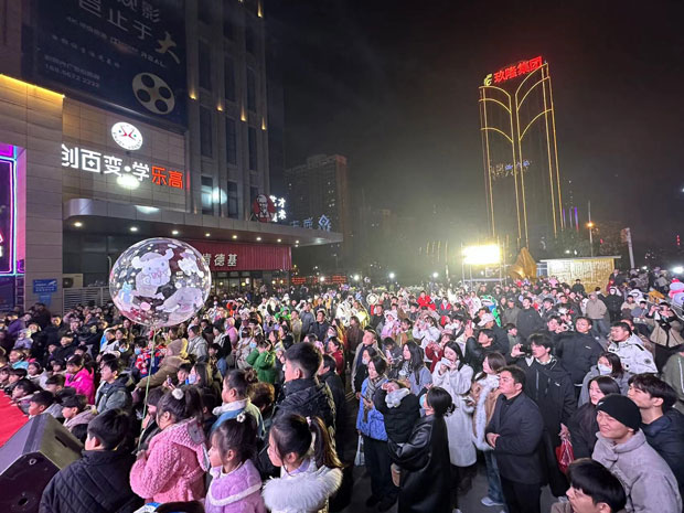 首页 | J9集团有限公司官网