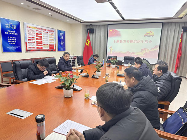 首页 | J9集团有限公司官网