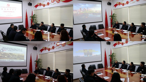 首页 | J9集团有限公司官网