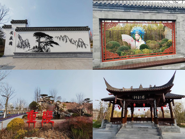 首页 | J9集团有限公司官网